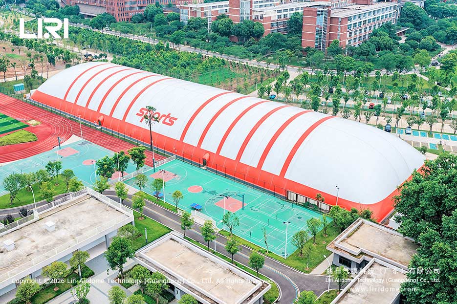 学校气膜体育馆航拍外景